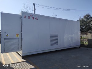 Shelter /Container-type PSA Oxygen Generator