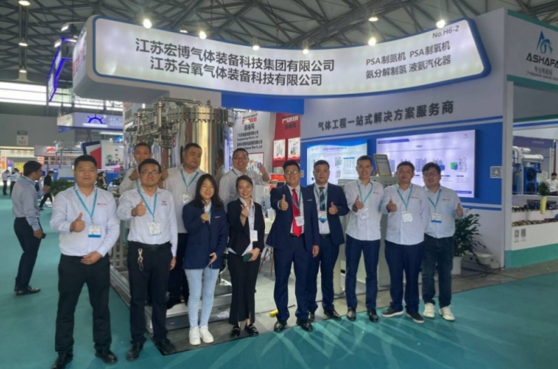 Hongbo Group’s 2023 Shanghai International Compressor Exhibition Successfully Ends