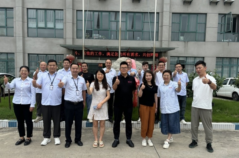 Hongbo Group held the 2024 mid-year work summary meeting